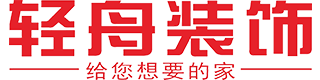 湛江市九藝裝飾設(shè)計(jì)工程有限公司